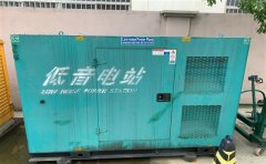 桑日通州四建大波纹箱定制案例